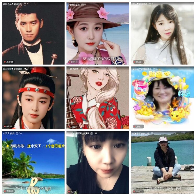 凡人🎤V娱热点