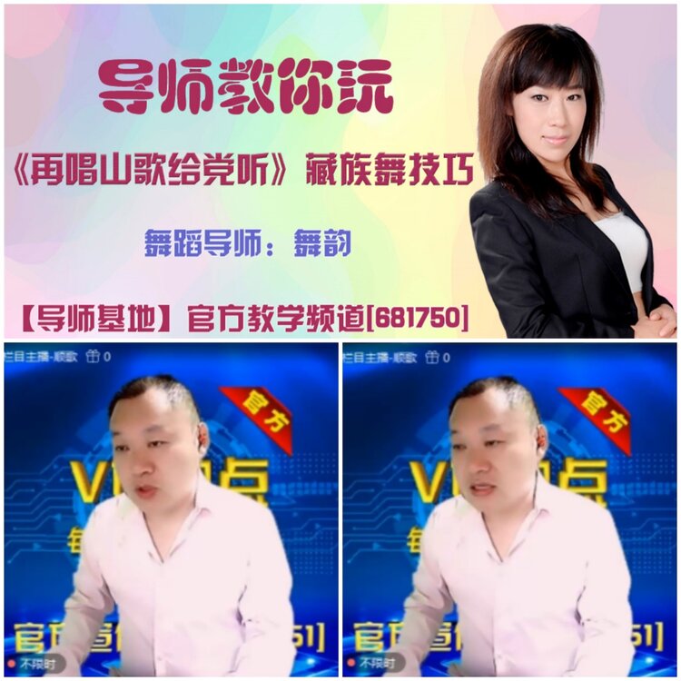 记者-无言
