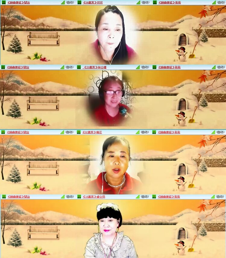 若雨🎤V娱热点