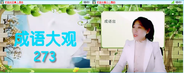 小朵🎤V娱热点