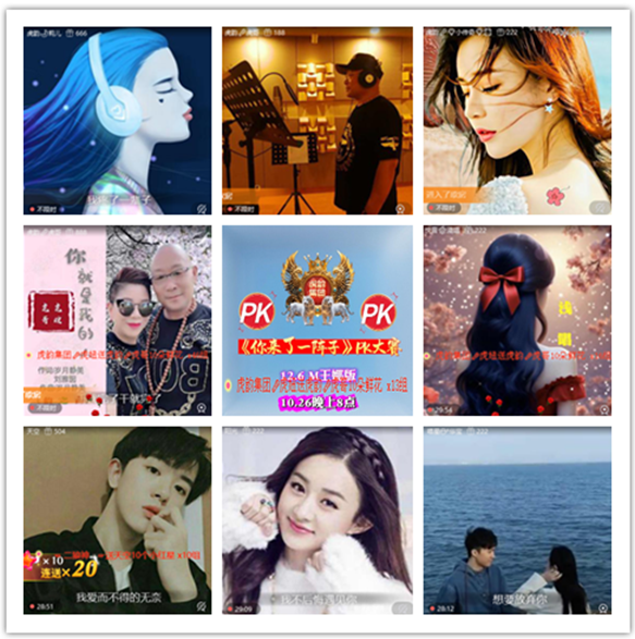 墨馨儿🎤V娱热点