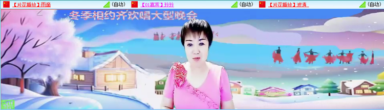 愉悦🎤V娱热点