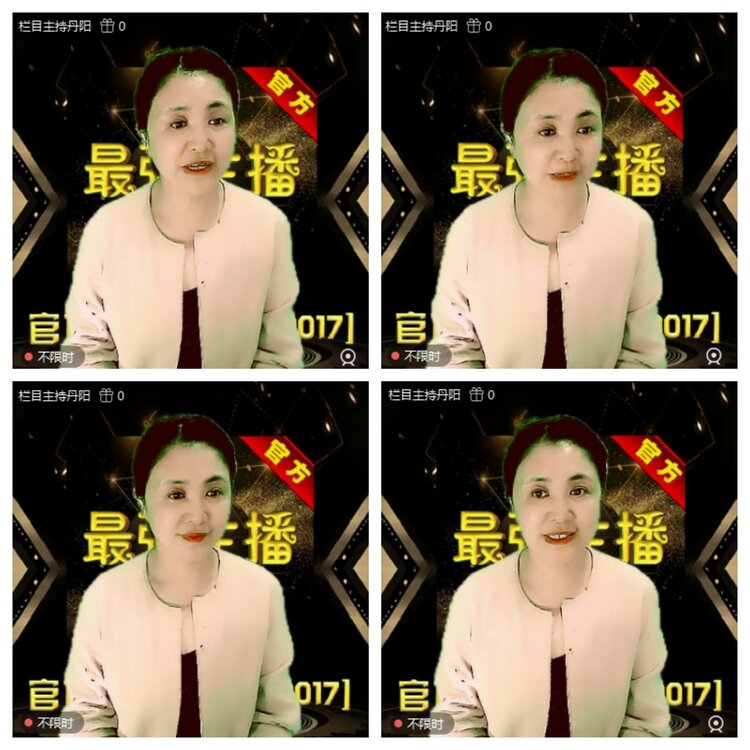 浓茶🎤V娱热点