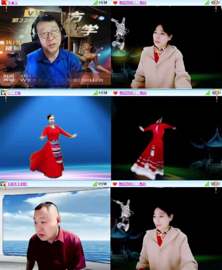 航航🎤V娱热点