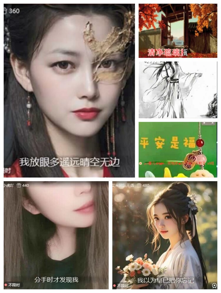 愉悦🎤V娱热点