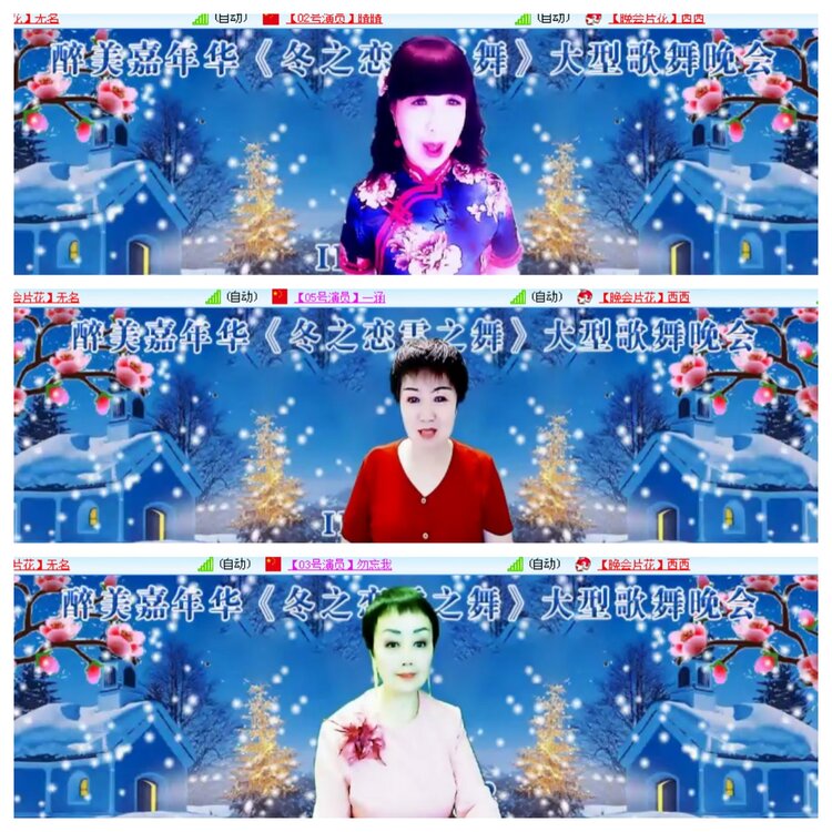 小浅🎤V娱热点