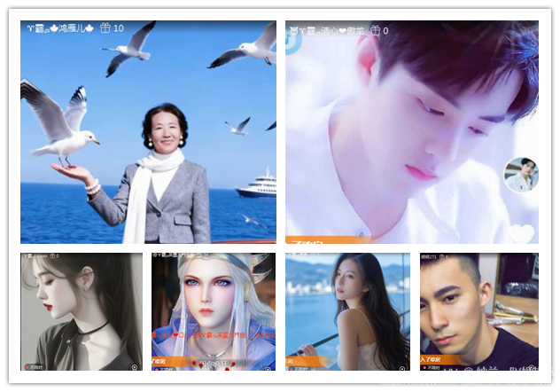 纳兰＿🎤V娱热点