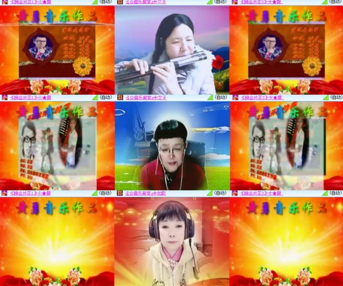 卓然🎤V娱热点