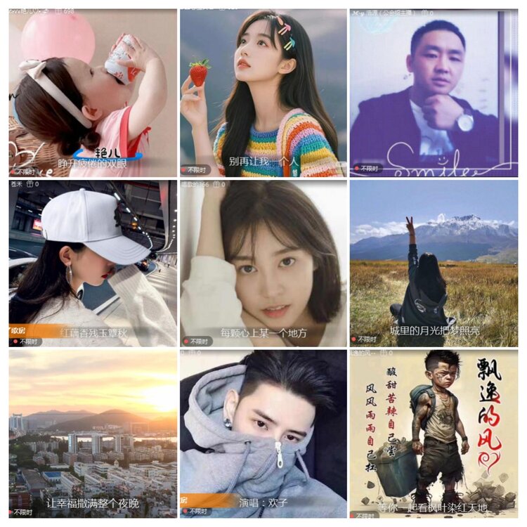 思点🎤V娱热点