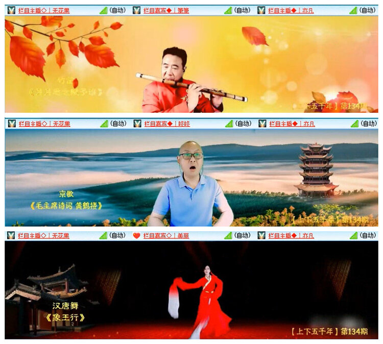 沛滢🎤V娱热点