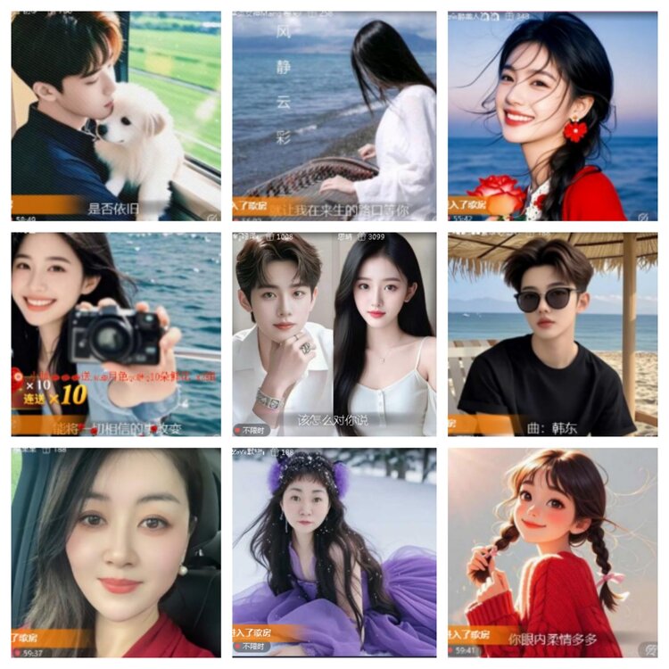 小浅🎤V娱热点