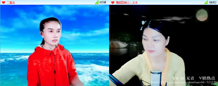 无言🎤V娱热点