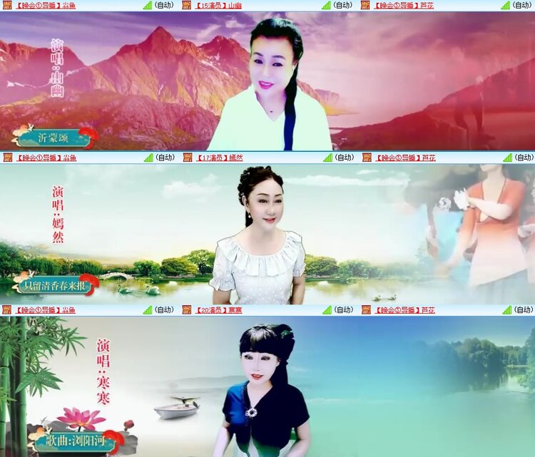 曾经🎤V娱热点