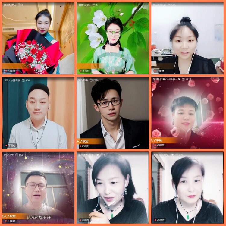 漂泊🎤V娱热点