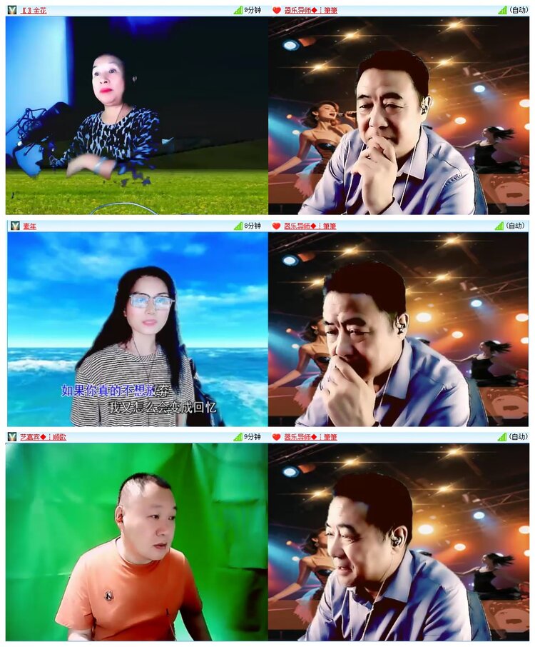 背影🎤V娱热点