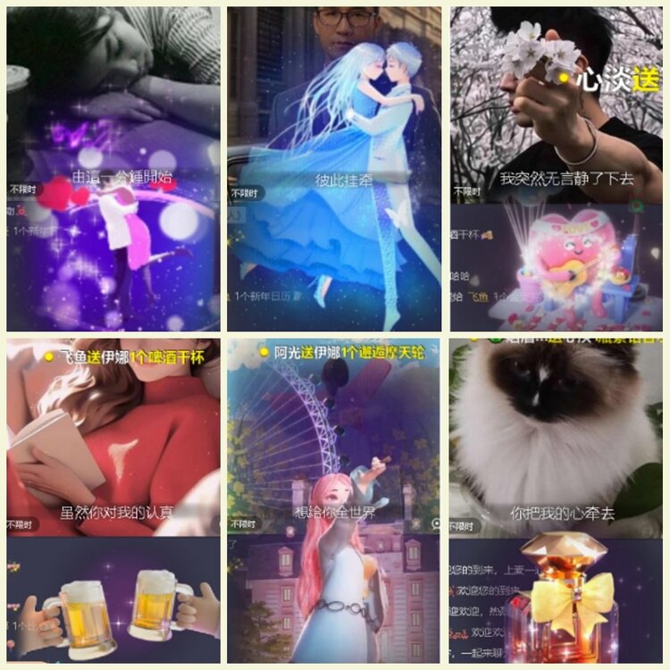 墨馨儿🎤V娱热点