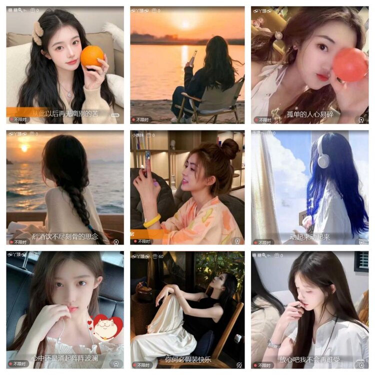 浓茶🎤V娱热点