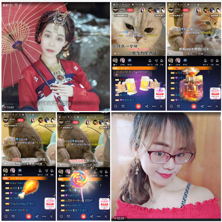 无言🎤V娱热点