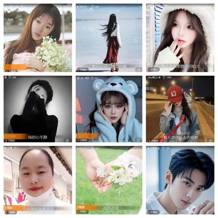 若雨🎤V娱热点