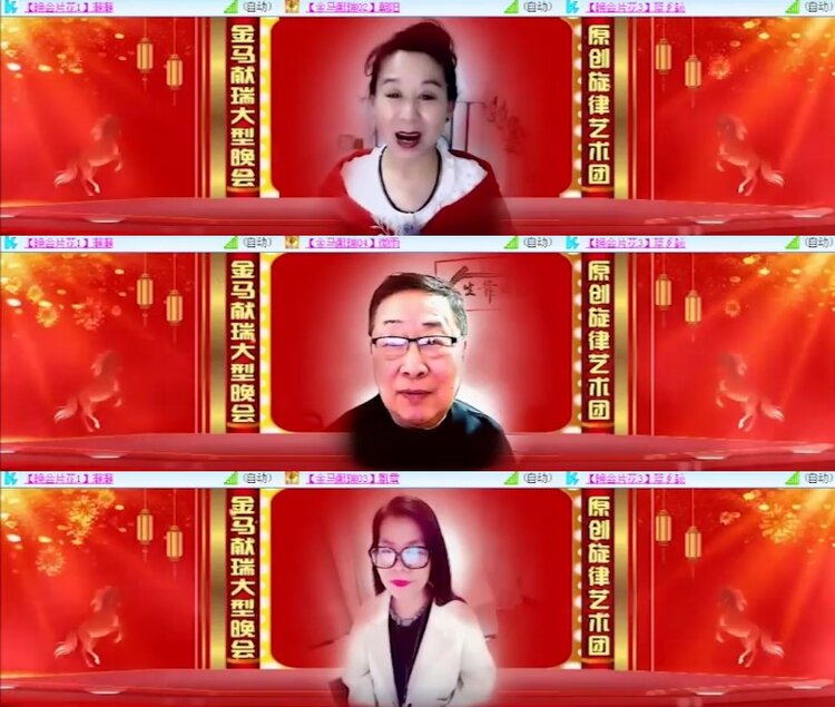 杜影🎤V娱热点