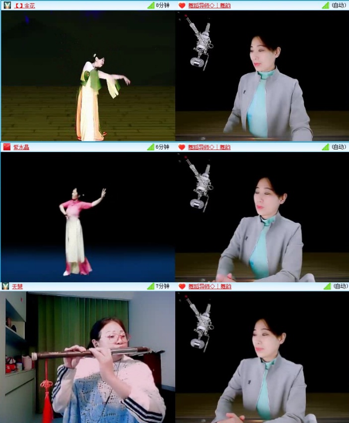 落雪🎤V娱热点