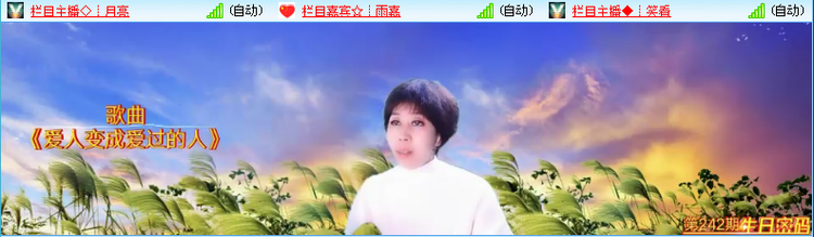 卓然🎤V娱热点