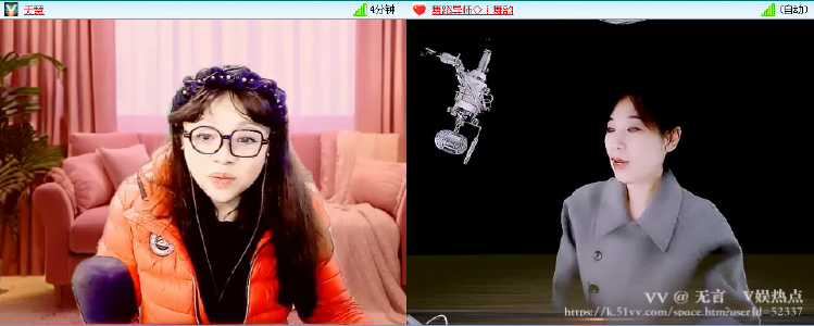 无言🎤V娱热点