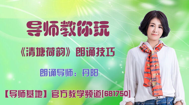 雪峰🎤V娱热点