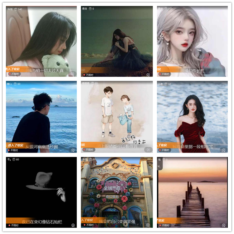 雪儿🎤V娱热点