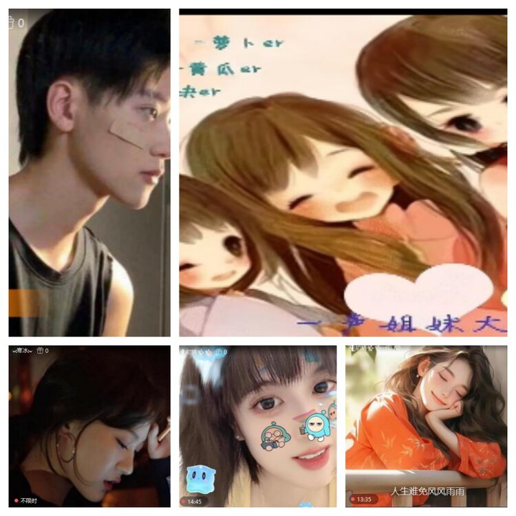 小六🎤V娱热点