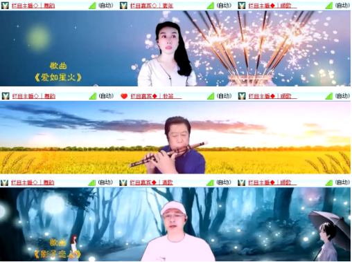 小浅🎤V娱热点