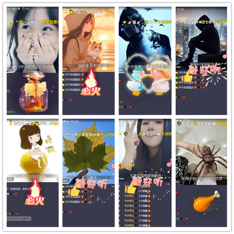 雪儿🎤V娱热点