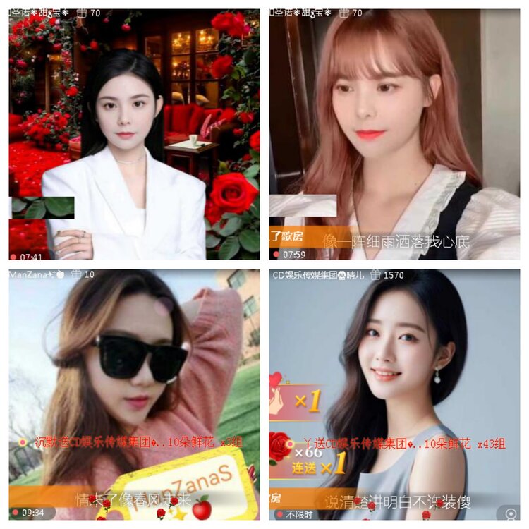 小浅🎤V娱热点