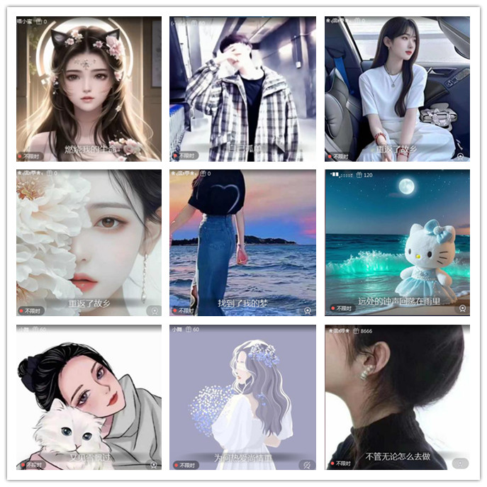 小路🎤V娱热点