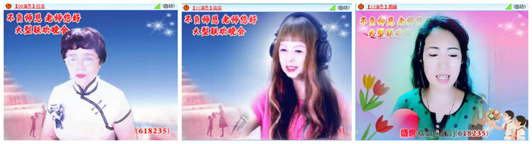 听云🎤V娱热点