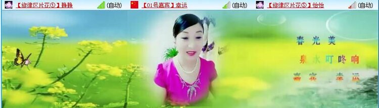 海儿🎤Ｖ娱热点