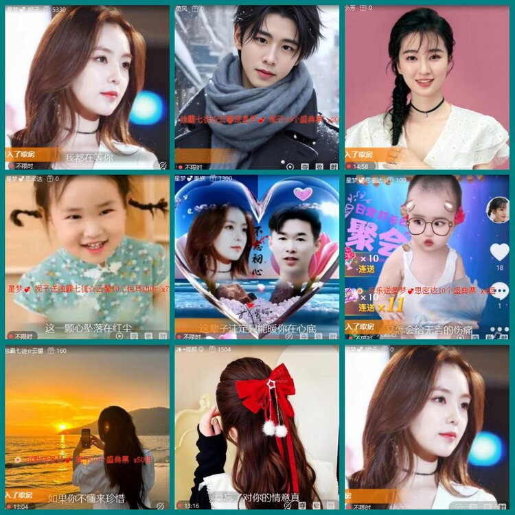 柠檬🎤V娱热点