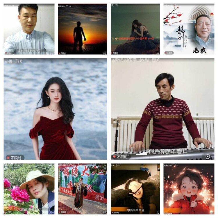 浓茶🎤V娱热点