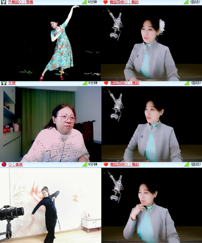 海燕🎤V娱热点