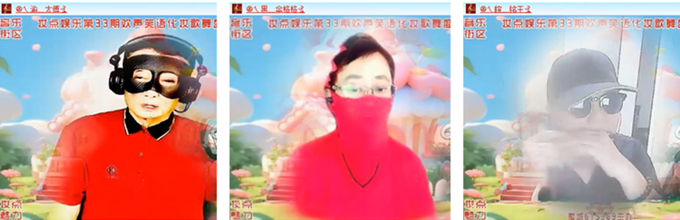 雪儿🎤V娱热点