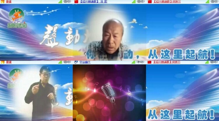云中云🎤V娱热点