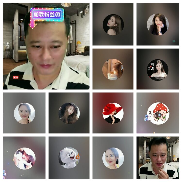 静一静🎤V娱热点