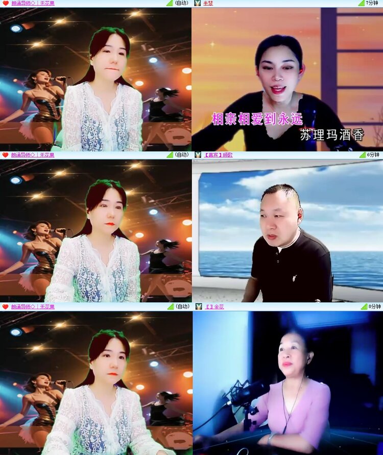 柠檬🎤V娱热点