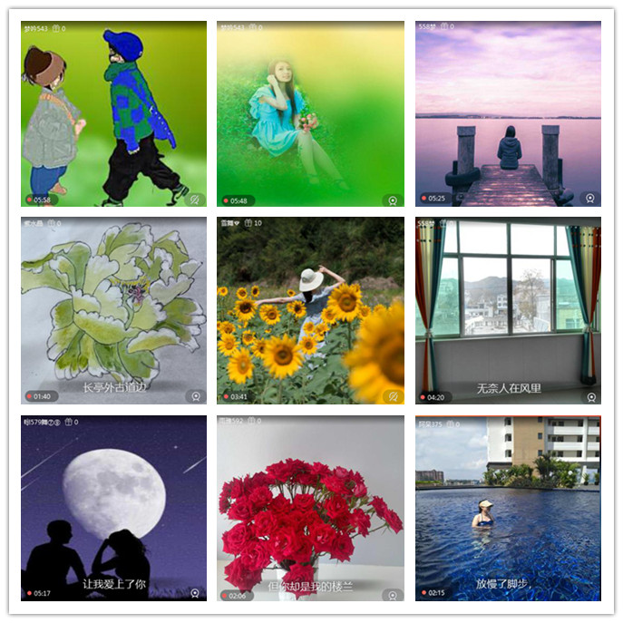 听云🎤V娱热点