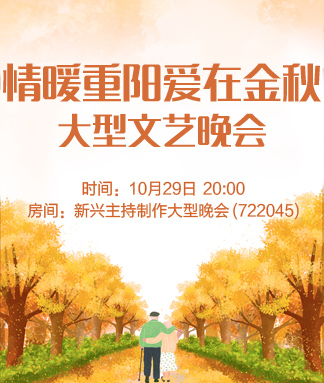 雨田🎤V娱热点