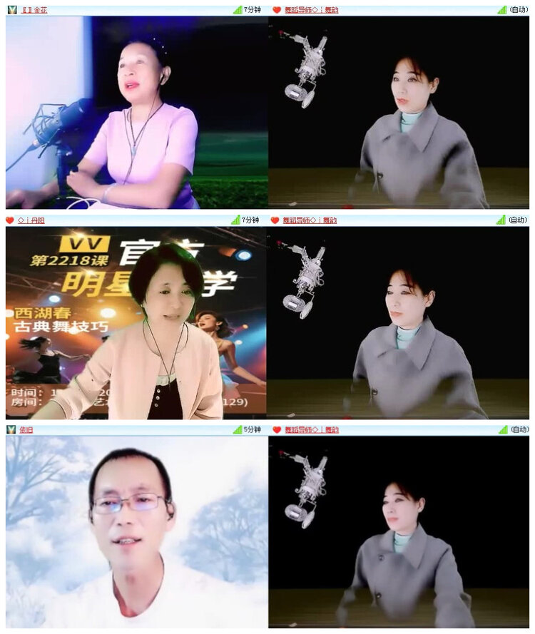 沛滢🎤V娱热点