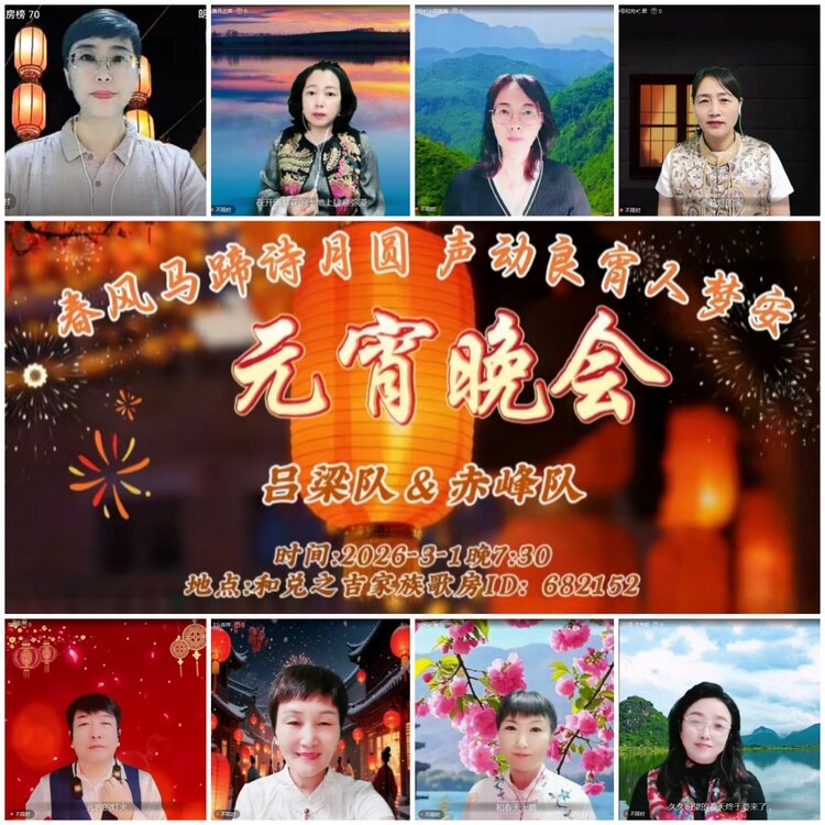 愉悦🎤V娱热点