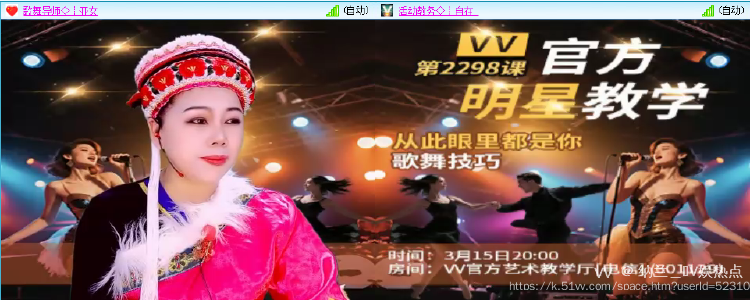 纳兰＿🎤V娱热点