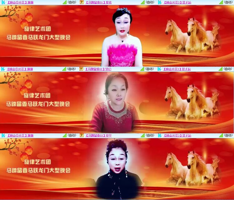 浓茶🎤V娱热点