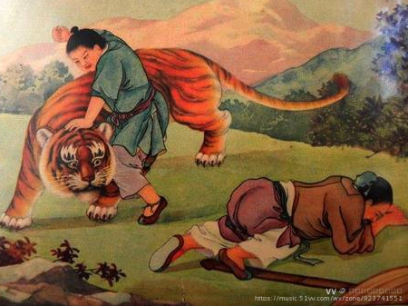 秦腔扼虎救父